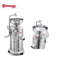 China 150mm 2.2kw Soya Milk Grinder Machine 63kg Peanut Butter Making Machine on sale