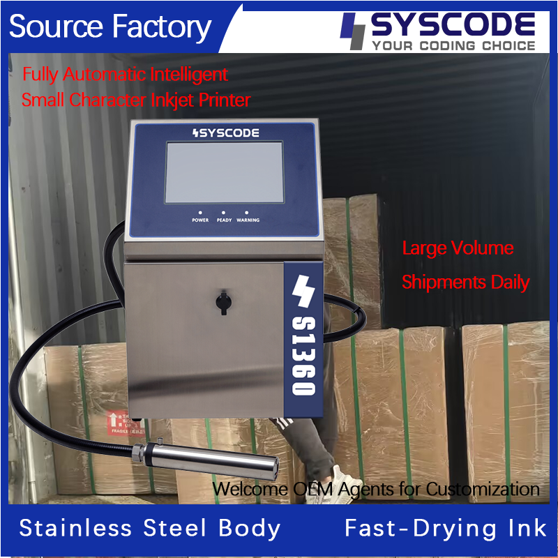 China Cosmetics & Personal Care CIJ Printer - IP66 rated inkjet coder designed for clean room environments. Provides high-precision coding on glass, plastic, and metal packaging with 12-month m wholesale