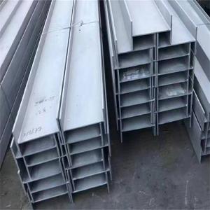 175*90*5*8mm JIS SS400 Stainless Steel H Beam Welding 201 SS I Beam