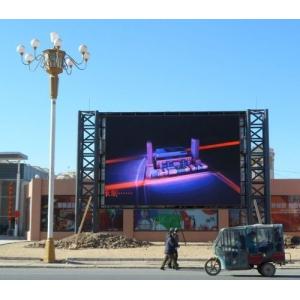 China 6000 cd/m2 Panfletos de publicidad LED al aire libre SMD3535 P10 AVOE Nova Linsn supplier