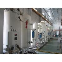China Nitrogen Generation Unit PSA Nitrogen Generator High Purity 99.9995% on sale