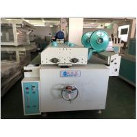 China Spray Paint Production Line UV Coating Equipment For Thickness 150mm Board on sale