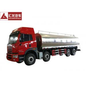 FAW  Insulated Tanker Trailers 220 Horse Power Strong Power Fresh Keeping Structure