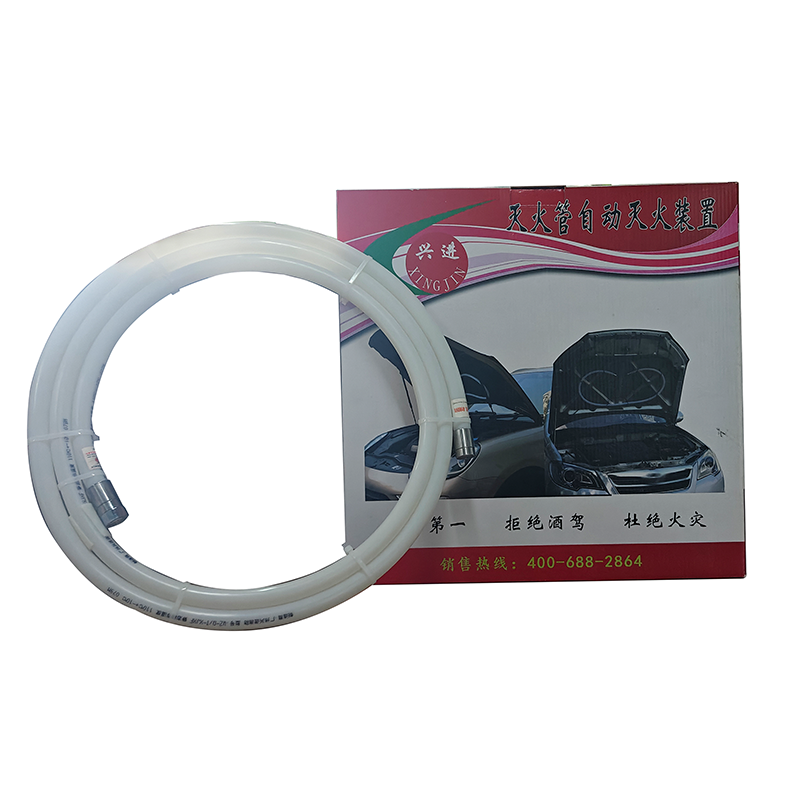 Compact Automatic Fire Suppression Tube with -40 to 80℃ Working Temperature and 110±10℃ Blasting Temperature for Direct Release