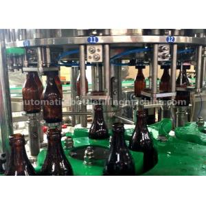 China Small Split Glass Bottle Soda Filling Machine , Beer Cola 330ml Glass Bottle Filler supplier