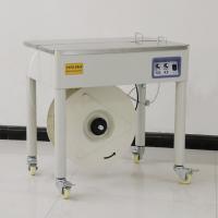 China Upright Semi Auto Polypropylene Banding Machine Strapping Packing Machine on sale