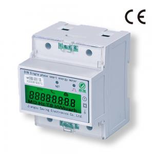 IoT Digital Single Phase Din Rail Energy Meter Solar Power Dual Tariff Meter