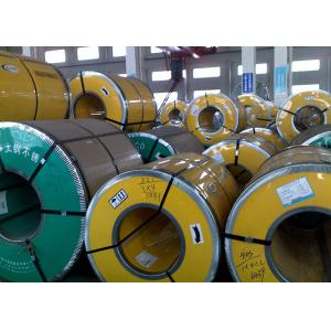 China Thickness 0.3 - 3.0mm Steel Strip Coil , 400 Series Stainless Steel Sheet Metal Coil supplier