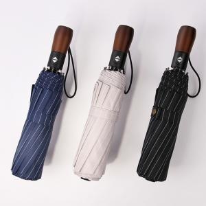 Three Fold Automatic Wooden Handle Compact Windproof Umbrella Business Style