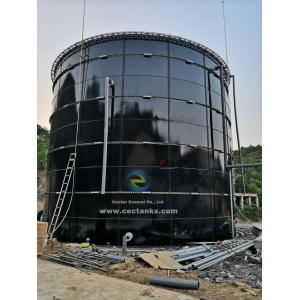 6.0 Mohs Hardness Up Flow Anaerobic Digestion Tank With Double Membrane Roof