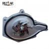 China 06E121018D 06E121005N Coolant Auto Water Pump For Audi A4 A5 wholesale