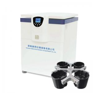 Vertical Low Speed Centrifuge Machine 5000rpm TFT LCD True Color Display