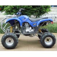 China Electric 8 Rim 250cc ATV Quad Bike 4 Wheel Motorbike With Manual Clutch on sale