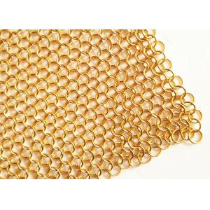 China 2MM Dia 20mm OD Golden Color Metal Ring Mesh Fabric For Hotel Metallic Curtain supplier