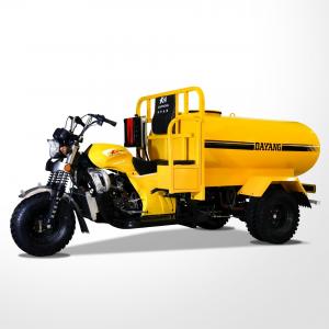China 250cc Saint Three Wheeler Cargo 5 2 Rear Spring Leafs for Smooth Ride and Load Capacity supplier