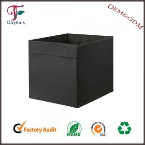 China Small fashional sundries storage box home storage box supplier