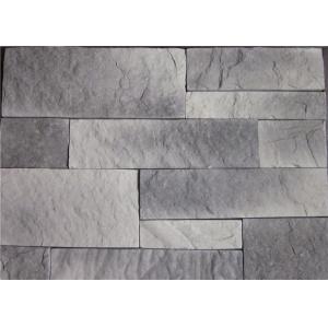 China Antique Colored Artificial Faux Stone Wall  Tile Glue Material supplier
