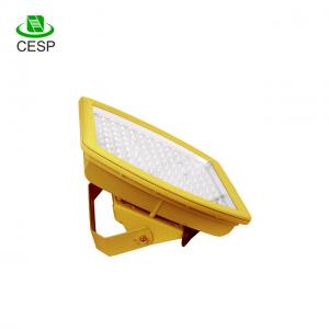 China UL844 DLC IECEX Certified explosion-proof led light for gas station and chemical factories supplier