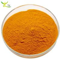 China Wholesale Best Price Pure Natural Marigold Flower Extract Lutein Powder For Eye Health on sale