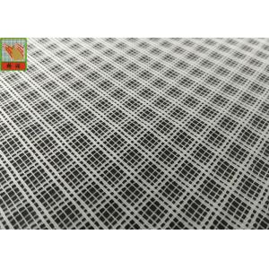 China White HDPE Plastic Garden Mesh Netting For Mosquitoes / Insect Proof supplier