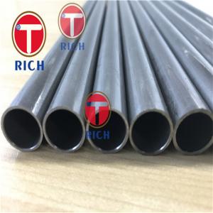 China TORICH Custom Round Seamless Steel Tube 34CrMo4 Alloy Steel With Heat Treatment supplier
