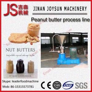 China Commercial Peanut Butter Grinding Machine|Peanut Paste Processing Machine supplier