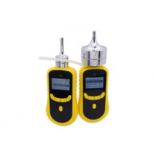 China CH4 Range 0 - 100% Vol Combustible Gas Detector Infrared Ray Detected For Biogas Plant supplier
