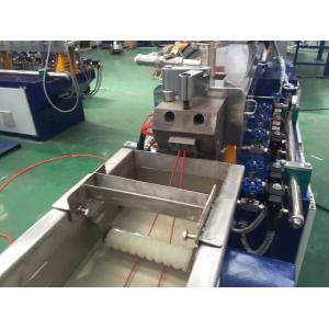 PE PP Twin Screw Compounding Extruder , Plastic Recycling Extruder Machine