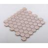 China Latest Agglomerate Mosaic Tile with Hexagon Shape wholesale