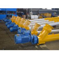 China LSY273 Large Capacity Helical Auger Screw Conveyor For Silo Cement Easy for sale