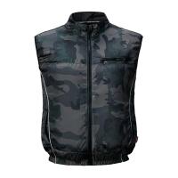 China Summer Cooling Vest Air Conditioned Cooling Fan Vest Sun Protection Vest for Construction Fishing on sale