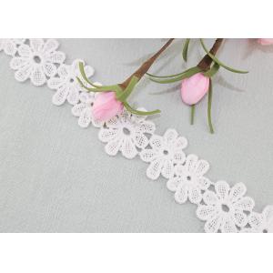 China Daisy Venice Lace Trim Organic Cotton Padded Lace Trim Water Soluble Dress Ribbon supplier