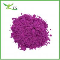 China Pure Freeze Dried Red Dragon Fruit Powder Pink Red Pitaya Powder on sale