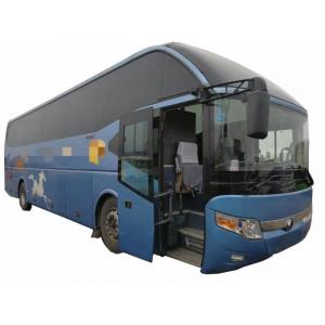China 2011 Year Yutong Brand Diesel Engine 12 Meter Long 320000km Mileage Used Tour Bus supplier