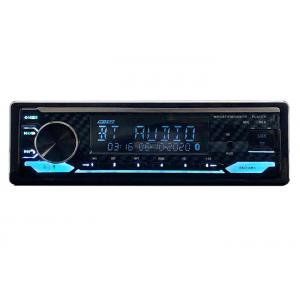 China 1Din Car universal Radio Tuner stereo Music FM LCD 12V mp3 Car Radio Denver Bluetooth radio cassette USB player SP-107BS supplier