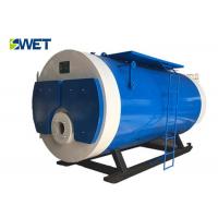 China Textile Industry High Efficiency Steam Boiler Full Automatic Horizontal Type Gas Fuel on sale