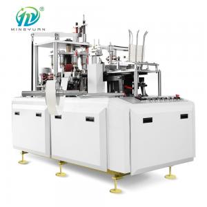China Environmentally Laminated 9 Oz Paper Coffee Cup Making Machine , Paper Cup Forming Machine supplier