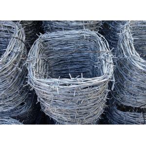 China Anti - rust  4 - Point Barbed Wire ,  Zinc Coating 50g / m2 Jail Barbed Iron Wire supplier