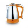 Hot selling 1500w cordless electric water kettle