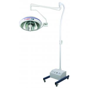 China Multiple Mirror Surgical Shadowless Lamp With Halogen Bulb For Dental Surgery wholesale