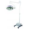 China Multiple Mirror Surgical Shadowless Lamp With Halogen Bulb For Dental Surgery wholesale