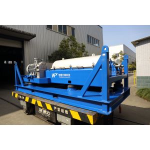 China 4800RPM垂直水平デカンター遠心分離機 タッチスクリーンインターフェイス wholesale