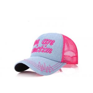 Women Rose Red Denim Ball Cap , Customized 3D Embroidery Jean Baseball Style Hats