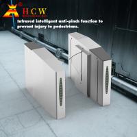 QR Code Flap Barrier Turnstile Biometric Recognition Access Control Turnstiles