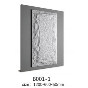 UV Resistant Lightweight Polyurethane Stone Panel Easy Install Glue On/Screw On