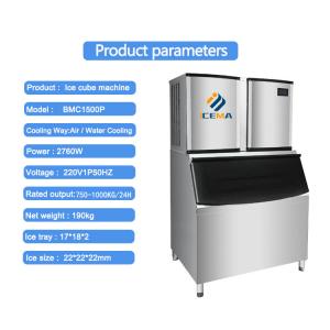 China 1000KG/24H Commercial Ice Cube Machine 3000W 1 Ton For Coffee Bar / Restaurant / Hotels supplier