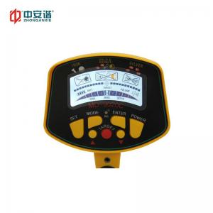 China Fully Automatic Underground Metal Detector With 5m Gold Finder Treasure Hunter supplier