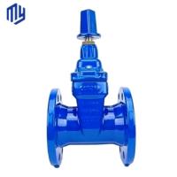 China JIS2602 Rubber Wedge Resilient Seat Gate Valve for Corrosion Resistant Water Control on sale
