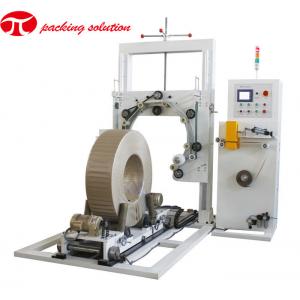 80r/min Vertical Aluminum Coil Wrapping Machine With PLC Programmable Controller Easy Loading