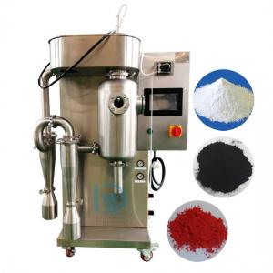 China Coffee Milk Powder Making Machine Atomizer Pharmacy Mini Laboratory Drying Equipment supplier